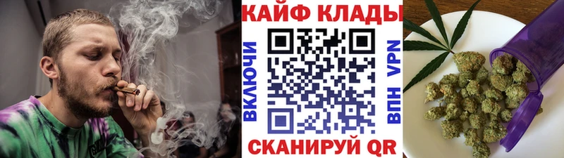 Магазин наркотиков Бахчисарай A PVP  Меф  Вейп ТГК  КОКАИН  Каннабис  Псилоцибиновые грибы 