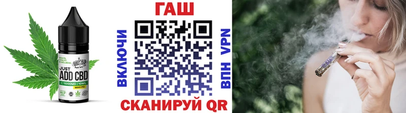 hydra рабочий сайт  где найти   Бахчисарай  Canna-Cookies марихуана 