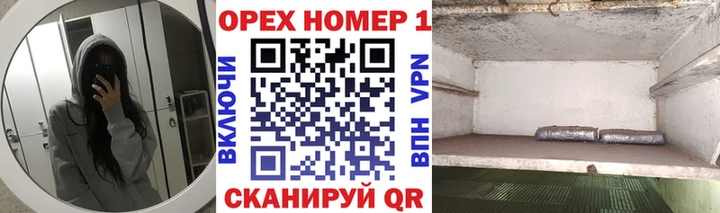 Cocaine Перу  хочу наркоту  Бахчисарай 