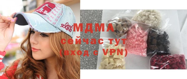 прущая мука Аркадак
