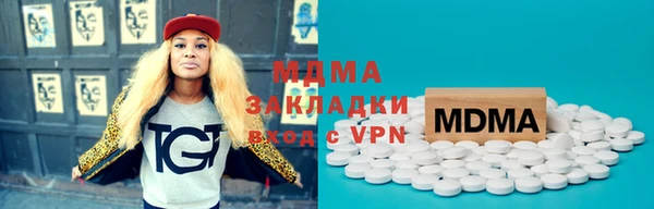 прущая мука Аркадак