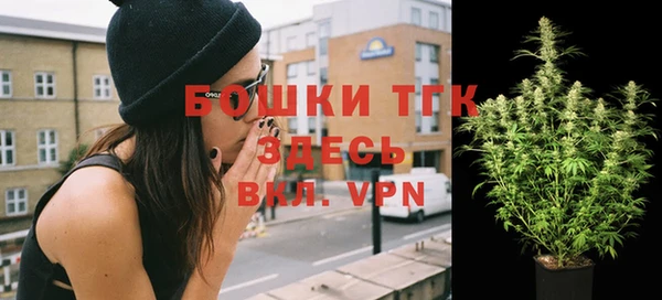 2c-b Армянск