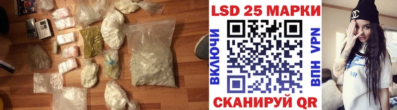 продажа наркотиков  Бахчисарай  Лсд 25 экстази ecstasy 