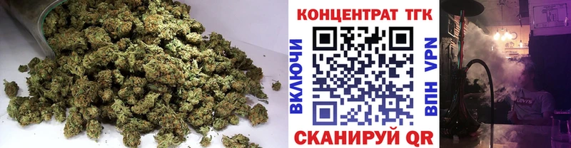 Дистиллят ТГК жижа  мега как зайти  Бахчисарай  купить наркотики сайты 