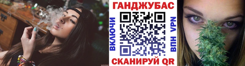 Бошки марихуана сатива  где найти   Бахчисарай 